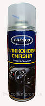 Силиконовая смазка FRESCO (баллон, 400 мл)