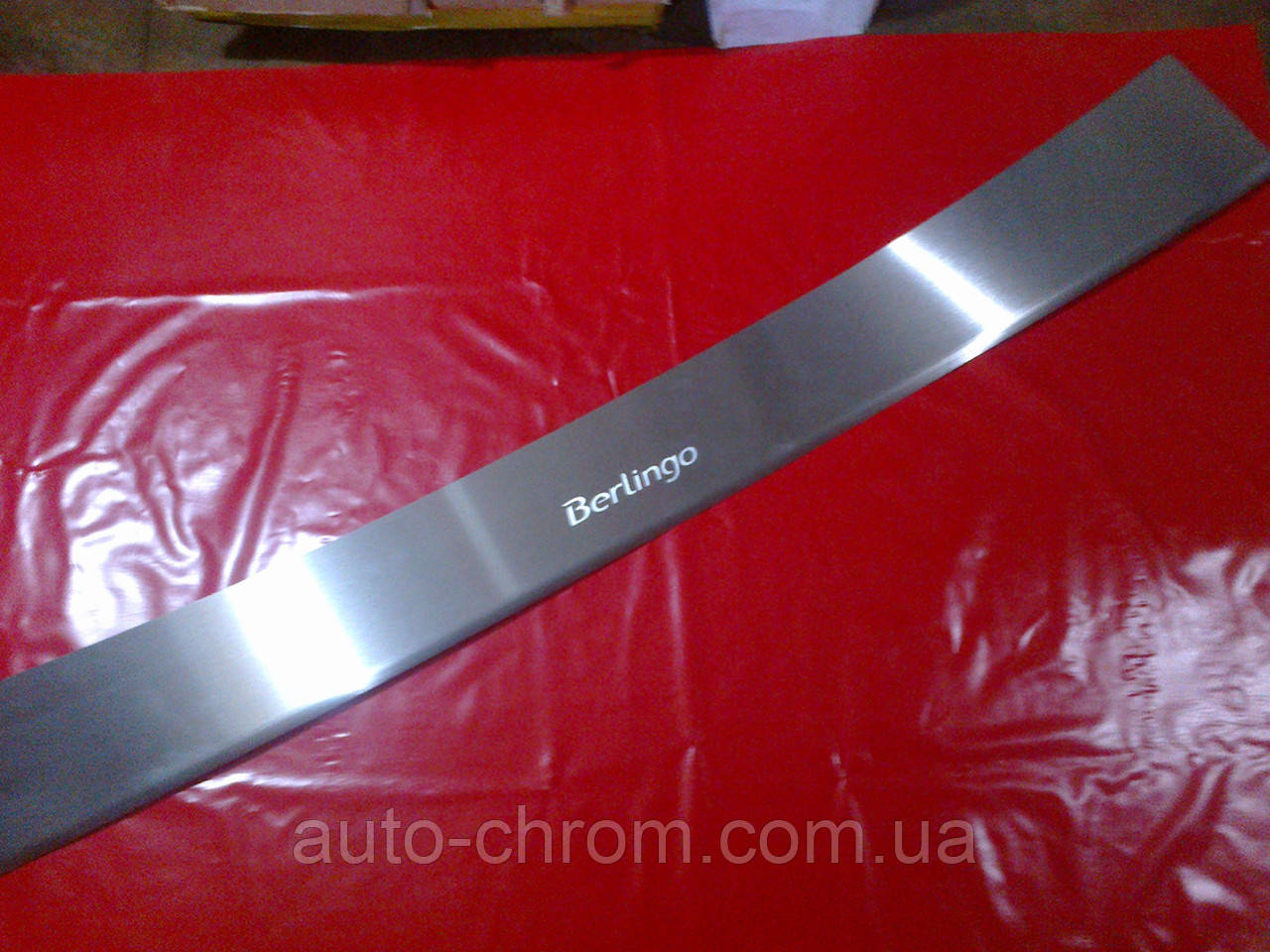 Накладка на задний бампер с загибом Citroen Berlingo 2008-2018, фото 1
