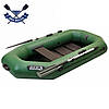 Човен надувний Ладья ЛТ-220С одномісний гребний човен пвх 850 полуторка слань-килимок поворотні кочети, фото 5