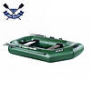 Човен надувний Ладья ЛТ-250СТ двомісний гребний човен ПВХ з слань-килимком і ТРАНЦЕМ балони 37 без реєстрації, фото 6