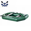Човен надувний Ладья ЛТ-250В двомісний гребний човен пвх жорсткий пол-книжка балони 37, фото 2