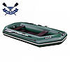 Човен надувний Ладья ЛТ-290СБ тримісний гребний човен пвх жорсткий пол-книжка брызгоотбойник човен гумовий, фото 2