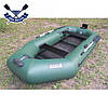 Човен надувний Ладья ЛТ-290ЕВТ тримісний гребний човен пвх жорсткий пол-книжка ТРАНЕЦ зсувне заднє сидіння, фото 5