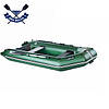 Човен моторний Ладья ЛТ-290М з слань-килимком тримісний човен під двигун ПВХ човен Ладья , з дод. кільцем для якорі, фото 6