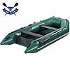 Човен моторний Ладья ЛТ-290МЕ з слань-килимком і зсувним сидінням тримісний човен під двигун ПВХ човен Ладья, фото 8