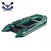 Човен моторний Ладья ЛТ-330М-Е чотиримісний надувний човен пвх під мотор слань-килимок балони 40, фото 7