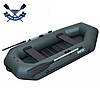 Надувний човен Sportex Дельта 249SL двомісний гребний човен ПВХ Спортекс балони 34 слань-килимок без реєстрації, фото 2