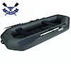Надувний човен Sportex Дельта 260SL двомісний гребний човен ПВХ Спортекс балони 34 слань-килимок, фото 2