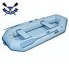 Надувний човен Sportex Дельта 260SL двомісний гребний човен ПВХ Спортекс балони 34 слань-килимок, фото 3
