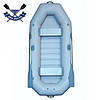 Надувний човен Sportex Дельта 260SL двомісний гребний човен ПВХ Спортекс балони 34 слань-килимок, фото 4