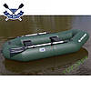 Надувний човен Kolibri K-240 двомісний гребний човен ПВХ Колібрі з слань-килимком балон 34 ПВХ 950, фото 4
