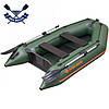 Моторний надувний човен Kolibri КМ-260 двомісний човен під двигун ПВХ човен Колібрі зі слань-килимком, фото 2