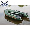 Моторний надувний човен Kolibri КМ-260 двомісний човен під двигун ПВХ човен Колібрі без настилу, фото 5