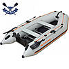 Кільовий надувний човен Kolibri КМ-330D чотиримісний човен з кілем Колібрі з алюмінієвим пайолом, фото 2