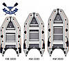 Кільовий надувний човен Kolibri КМ-330D чотиримісний човен з кілем Колібрі з алюмінієвим пайолом, фото 5