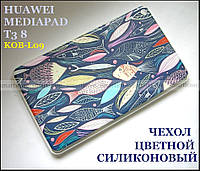 Веселые Рыбки силиконовый чехол для планшета Huawei Mediapad T3 8 KOB-L09 бампер RAY Funny Fishes