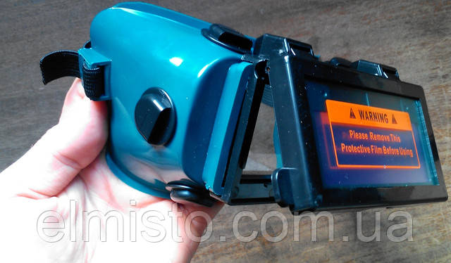 зварювальні окуляри «Хамелеон» купити в Харкові зварювальні окуляри «Хамелеон»