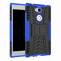 Чехол Armor Case для Sony Xperia L2 H4311 Синий