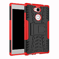 Чехол Armor Case для Sony Xperia L2 H4311 Красный