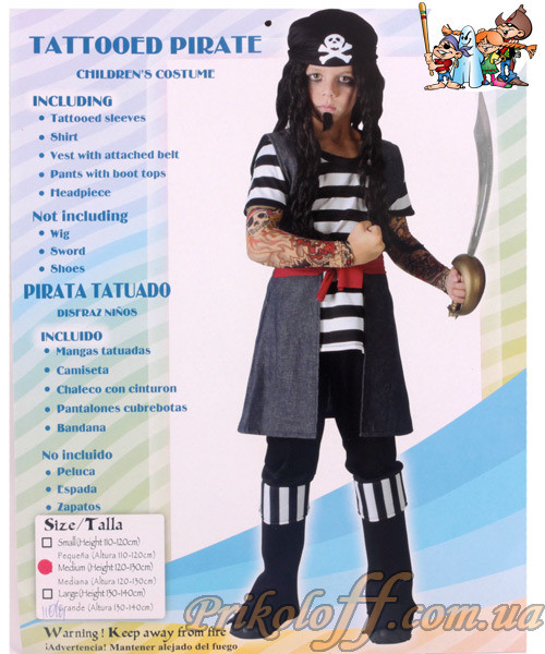 Дитячий костюм "Татуйований пірат" (зріст 120-130)
