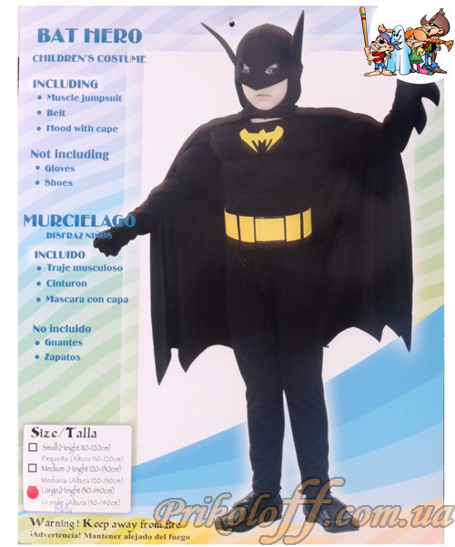 Дитячий костюм "Накачений Бетмен" (зріст 130-140), фото 1