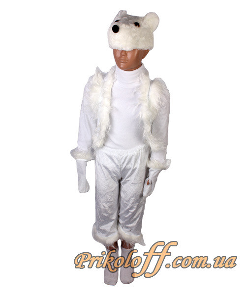 Дитячий костюм "Білий ведмідь" Умка.