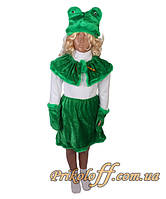 Дитячий костюм "Зелена Жаба"
