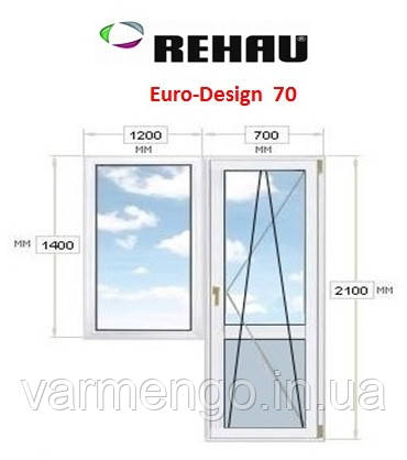 Балконный блок: дверь 700х2100, окно 1200х1400, Rehau - 70.