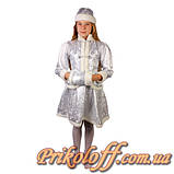 Підлітковий костюм "Снігурочка", блиск (зріст 140, 152), фото 2