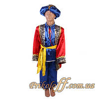 Дитячий костюм "Принц Сходу", синій