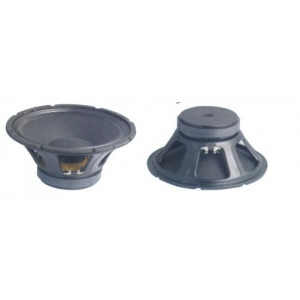 Динамік XSSP DF-5082 8"