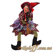 Статуетка "Баба Яга", співає та танцює 60 см