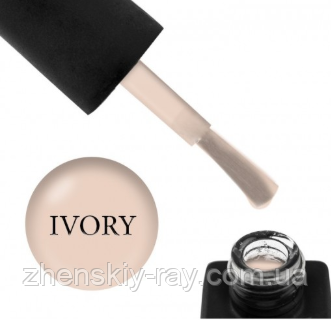 Камуфлювальна База Kodi Rubber Base Ivory, 12 мл
