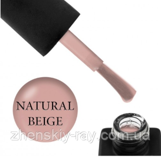 Камуфлювальна База Kodi Rubber Base Natural Beige, 12 мл, фото 1