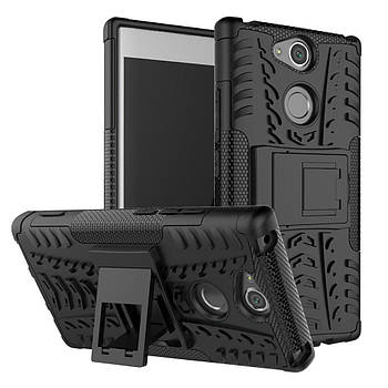 Чохол Armor Case для Sony Xperia XA2 Ultra H4213 / H4233 (6.0 дюйма) Чорний