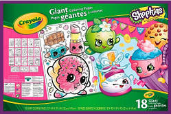 Гігантське розфарбування Shopkins (18 великих сторінок 34 х 49 см), Crayola 