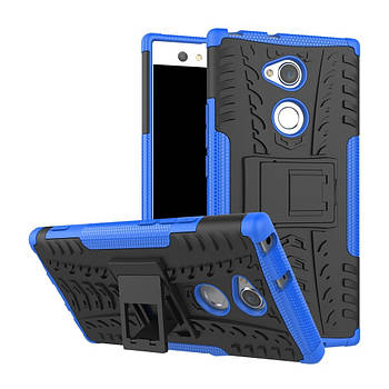 Чохол Armor Case для Sony Xperia XA2 Ultra H4213 / H4233 (6.0 дюйма) Синій