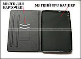 Протиударний чохол RAY Safebook для Huawei Mediapad T3 10 (9.6) AGS-L09 (W09) з малюнком Сова, фото 8