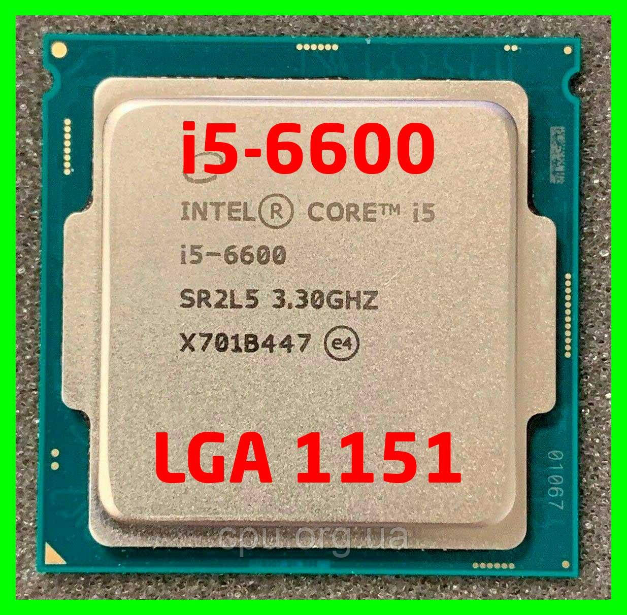 Процесор Intel Core i5-6600 4 ядра 3.30-3.90 Ghz / 6M / 8GT/s Skylake LGA1151 (SR2L5)