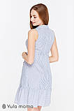 Сукня-сорочка для вагітних і годування BELINA SF-29.113, синя в смужку розмір 46, фото 3