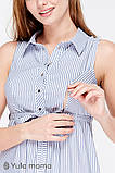 Сукня-сорочка для вагітних і годування BELINA SF-29.113, синя в смужку розмір 46, фото 6