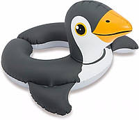 Дитячий надувний Круг Intex 59220 Тварина (3 види) пінгвін