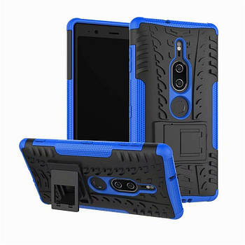 Чохол Armor Case для Sony Xperia XZ2 Premium Синій