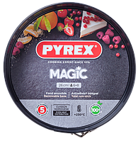 Форма зі знімною чашею Pyrex Magic 26 см 