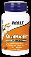 Пробиотики Now Foods Oralbiotic 60 lozenges