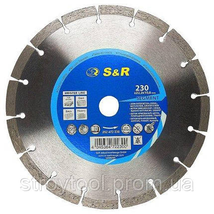 Диск діамантовий сегментний S&R Meister 230x22,2, фото 2