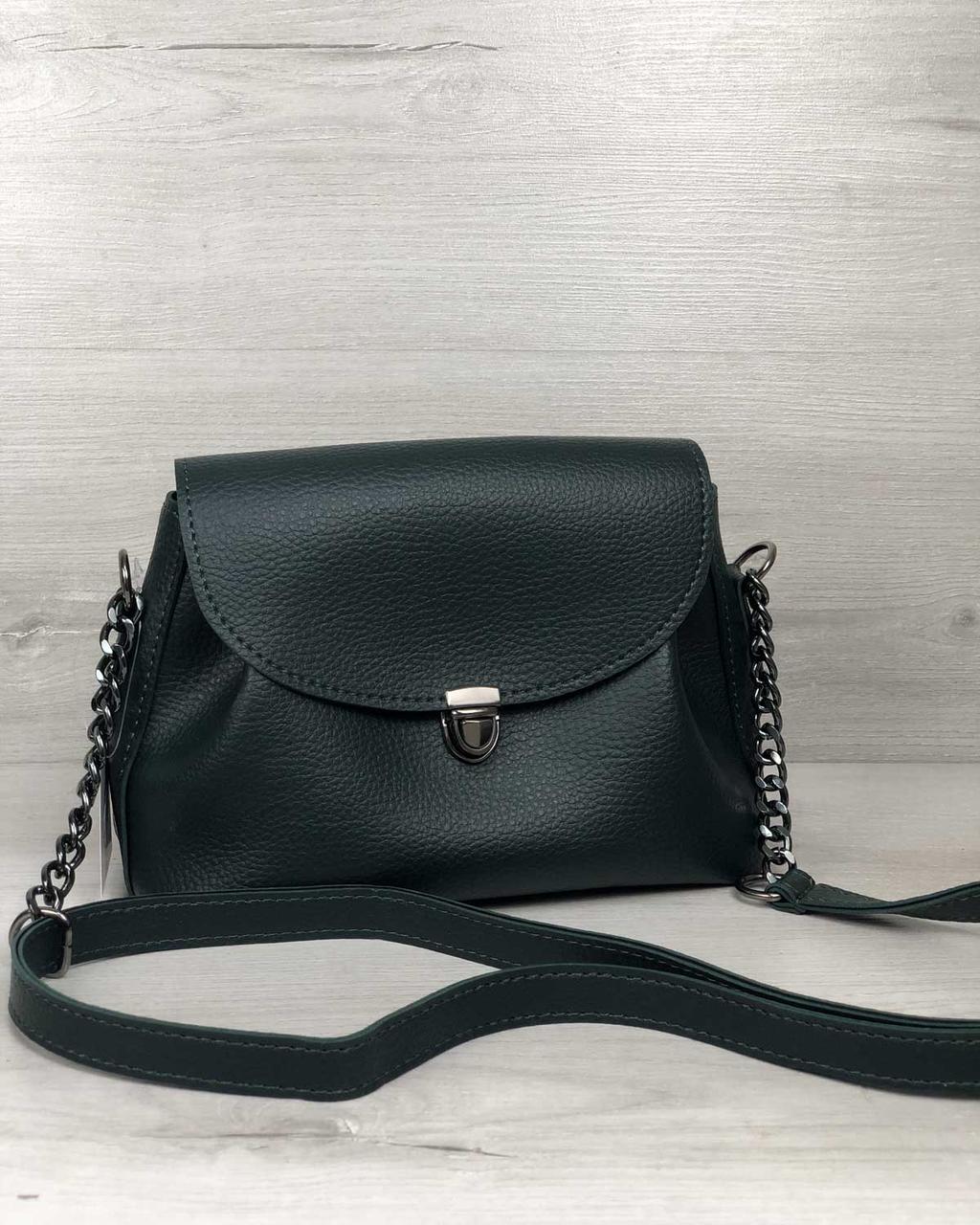 Сумка молодіжна Софі зеленого кольору (код: 56308)