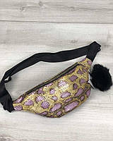 Жіноча сумка Бананка з пушком золота з бузковим змія