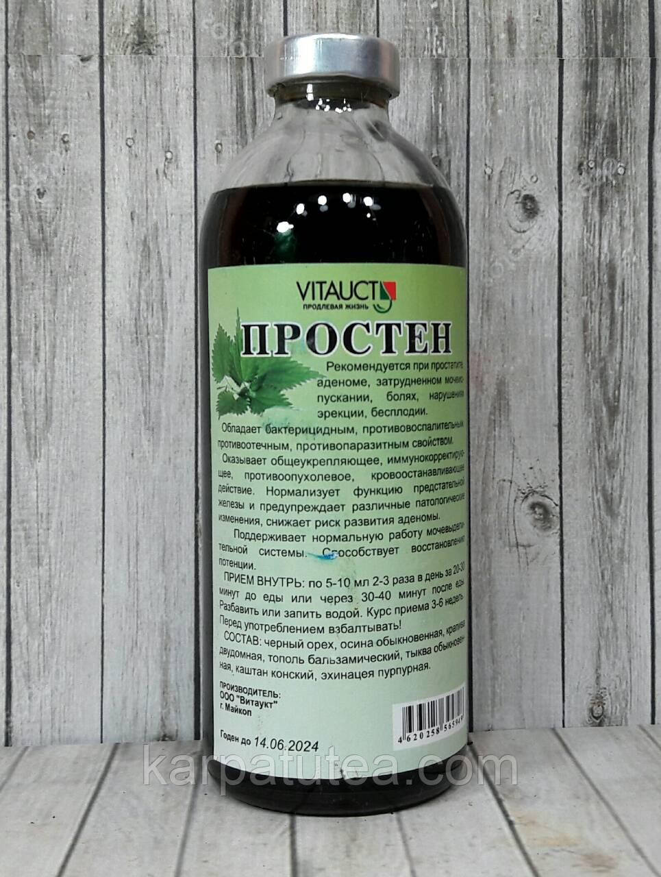Настоянка Простен для чоловіків — 250 мл.