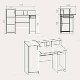 Комп'ютерний стіл Компаніт Пі-Пі-2 1175х600х736 мм бук, фото 2